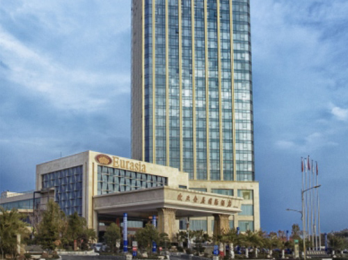 武漢市歐亞會展國際酒店